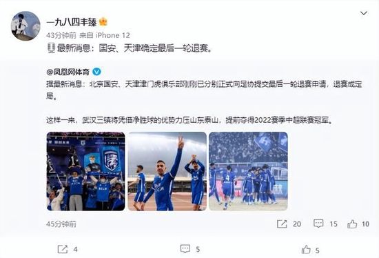 少妇超碰在线