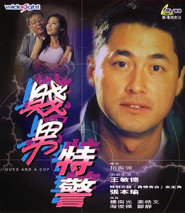 福利二区