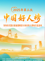 五月天婷婷网亚洲综合在线